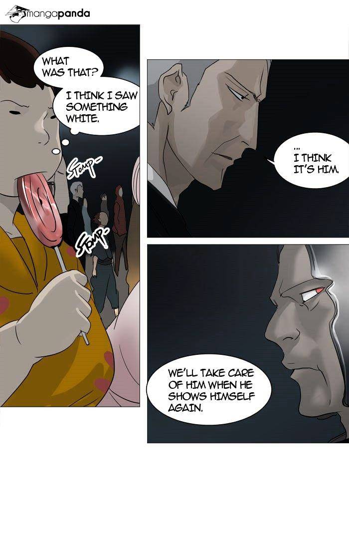 Tower of God, Chapter 241 image 17